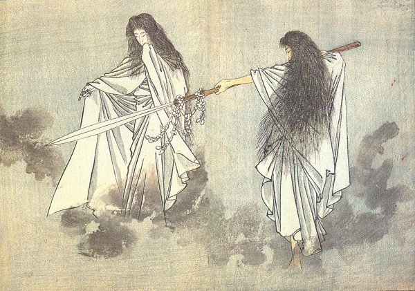 izanagi