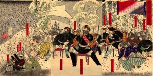 guerre japonaise à Kagoshima
