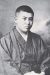 tanizaki